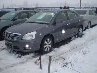 2002 Toyota Premio