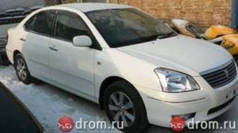 2002 Toyota Premio