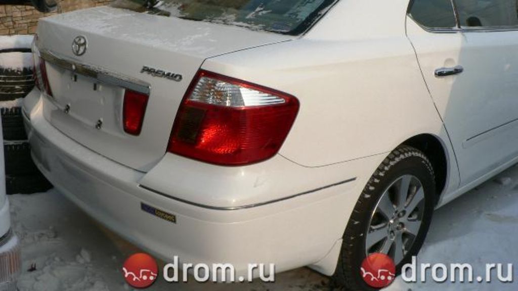 2002 Toyota Premio