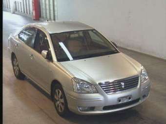 2002 Toyota Premio