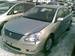 Preview 2002 Toyota Premio