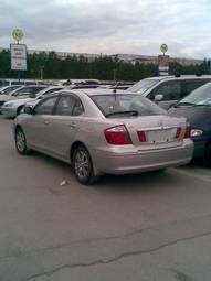2002 Toyota Premio For Sale
