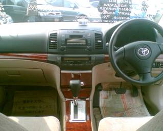 2002 Toyota Premio For Sale