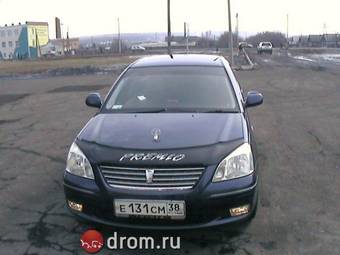 2002 Toyota Premio Photos