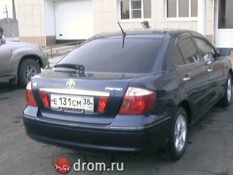 2002 Toyota Premio Photos