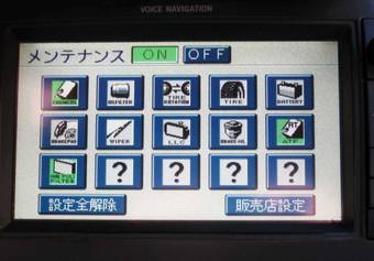 2002 Toyota Premio Images