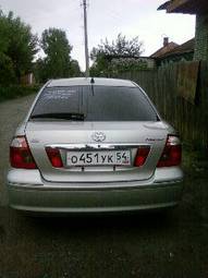 2002 Toyota Premio For Sale