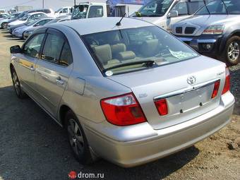 2002 Toyota Premio For Sale