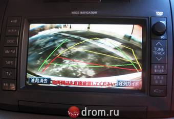 2002 Toyota Premio For Sale