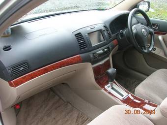 2002 Toyota Premio For Sale