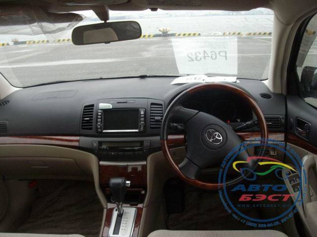 2003 Toyota Premio