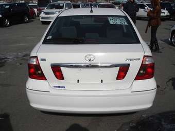 Toyota Premio