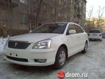 2003 Toyota Premio