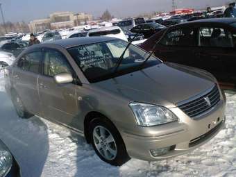 2003 Premio