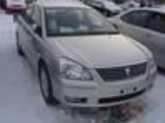 2003 Toyota Premio