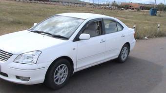 2003 Toyota Premio For Sale