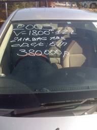 2003 Toyota Premio For Sale