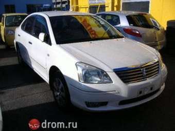 2004 Toyota Premio