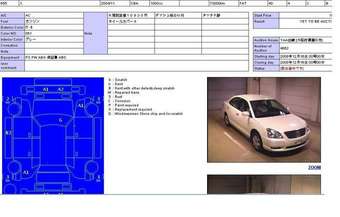 2004 Toyota Premio