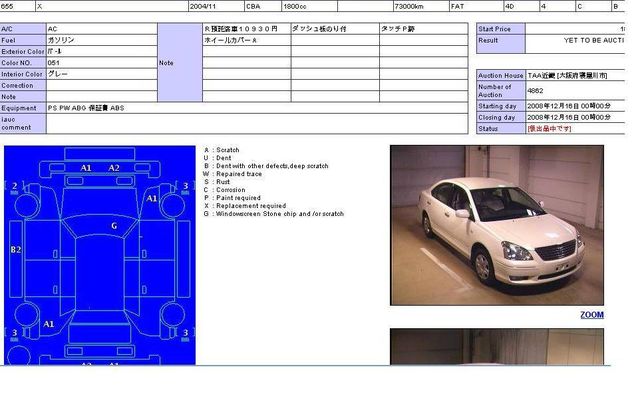 2004 Toyota Premio