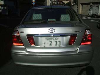 2004 Toyota Premio Photos
