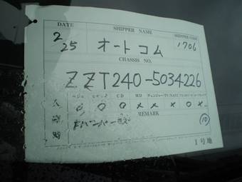 2004 Toyota Premio For Sale