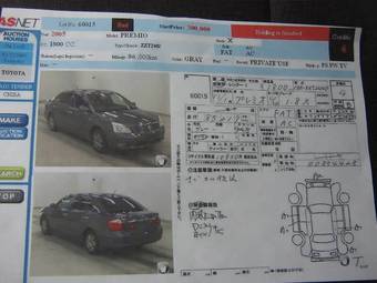 2004 Toyota Premio For Sale