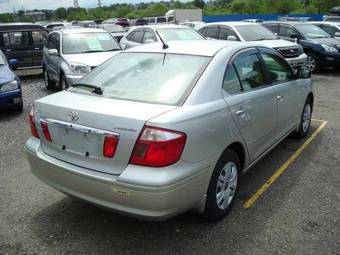 2004 Toyota Premio For Sale