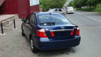 2004 Toyota Premio For Sale