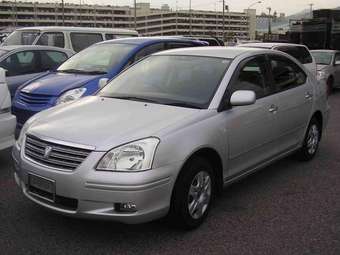 2005 Toyota Premio