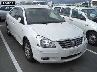 2005 Toyota Premio