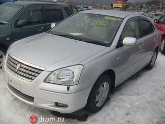 2005 Toyota Premio