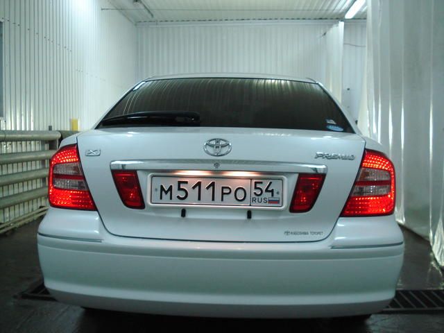 2005 Toyota Premio