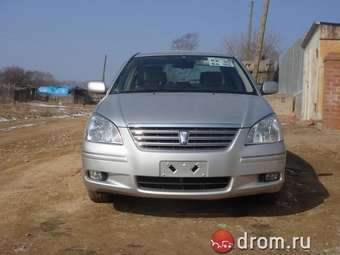 2005 Toyota Premio