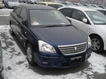 2005 Toyota Premio