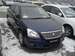 For Sale Toyota Premio