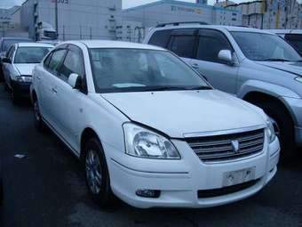 2005 Toyota Premio