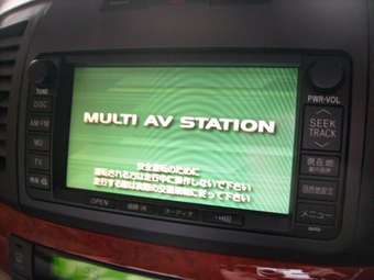 2005 Toyota Premio For Sale