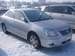 For Sale Toyota Premio