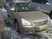 Preview Toyota Premio