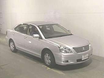 2005 Toyota Premio For Sale