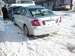Preview Toyota Premio