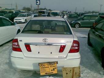 2005 Toyota Premio For Sale