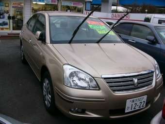 2005 Toyota Premio For Sale