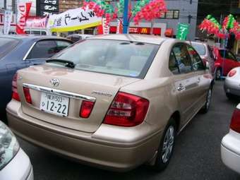 2005 Toyota Premio Wallpapers