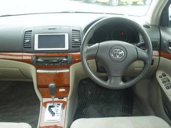 2005 Toyota Premio For Sale