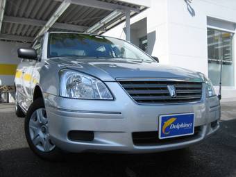 2005 Toyota Premio For Sale