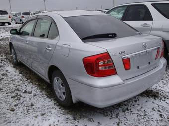 2005 Toyota Premio For Sale