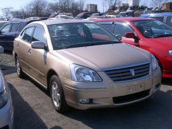 2005 Toyota Premio For Sale