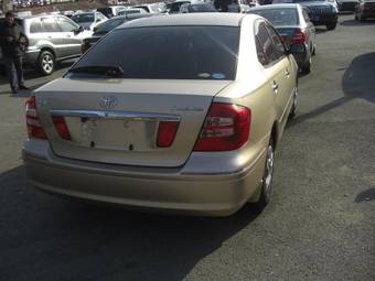 2005 Toyota Premio For Sale